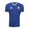 Argentina Away Retro Soccer Jersey 1986 - acejersey