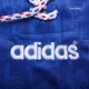 France Home Retro Soccer Jersey 1996 - acejersey