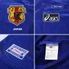 Japan Home Retro Soccer Jersey 1998 - acejersey