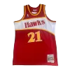 Men's Chicago Bulls Wilkins #21 Red Hardwood Classics Jersey 1986/87 - acejersey