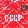 Soviet Union Home Retro Soccer Jersey 1987/88 - acejersey