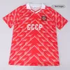 Soviet Union Home Retro Soccer Jersey 1987/88 - acejersey