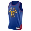 Men's Denver Nuggets Jamal Murray #27 Blue Swingman Jersey 22/23 - Statement Edition - acejersey