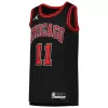 Men's Chicago Bulls DeMar DeRozan #11 Black Swingman Jersey 2022/23 - Statement Edition - acejersey