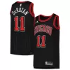 Men's Chicago Bulls DeMar DeRozan #11 Black Swingman Jersey 2022/23 - Statement Edition - acejersey