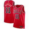 Men's Chicago Bulls DeMar DeRozan #11 Red Swingman Jersey 22/23 - Icon Edition - acejersey