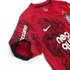 Corinthians Away Retro Soccer Jersey 2011/12 - acejersey