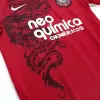 Corinthians Away Retro Soccer Jersey 2011/12 - acejersey