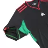 Mexico Away Retro Soccer Jersey 2010 - acejersey