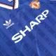Manchester United Away Retro Soccer Jersey 88/90 - acejersey