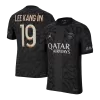 Men's PSG LEE KANG iN #19 Third Away Soccer Jersey 2023/24 - Fans Version - acejersey