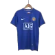 Manchester United Third Away Retro Soccer Jersey 2008/09 - acejersey