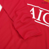 Manchester United Home Retro Soccer Jersey 2007-08 - UCL - acejersey