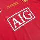 Manchester United Home Retro Soccer Jersey 2007-08 - acejersey