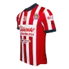 Men's Chivas Home Soccer Jersey 2024/25 - acejersey