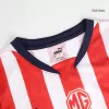 Men's Chivas Home Soccer Jersey 2024/25 - acejersey