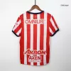 Men's Chivas Home Soccer Jersey 2024/25 - acejersey