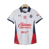 Men's Chivas Away Soccer Jersey 2024/25 - acejersey