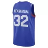 Men's Victor Wembanyama #32 France Basketball Royal Swingman Jersey 2024 Summer Olympics - acejersey