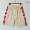 Bayern Munich Third Away Soccer Shorts 2024/25 - acejersey