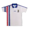 France Away Retro Soccer Jersey 1994 - acejersey