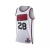 Men's Houston Rockets Alperen Sengun #28 City Swingman Jersey 2024/25 - acejersey