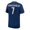 Men's PSG KVARATSKHELIA #7 Home Soccer Jersey 2024/25 - acejersey