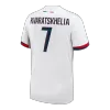 Men's PSG KVARATSKHELIA #7 Away Soccer Jersey 2024/25 - acejersey