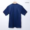 Men's PSG Home Soccer Jersey 2025/26 - acejersey