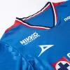 Men's Cruz Azul Home Soccer Jersey 2025/26 - acejersey