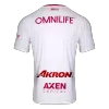 Men's Chivas Away Soccer Jersey 2025/26 - acejersey