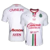 Men's Chivas Away Soccer Jersey 2025/26 - acejersey