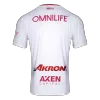 Men's Chivas Away Soccer Jersey 2025/26 - acejersey