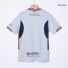 Men's Cruz Azul Away Soccer Jersey 2025/26 - acejersey