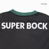 Men's Sporting CP Alternative Soccer Jersey 2025/26 - acejersey